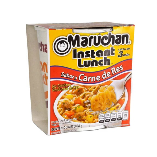 [57011] Sopa Instantanea Carne MARUCHAN 12x64gr